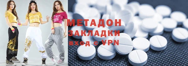 каннабис Белоозёрский