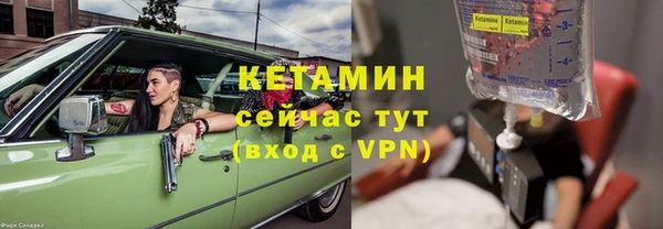 ECSTASY Белокуриха