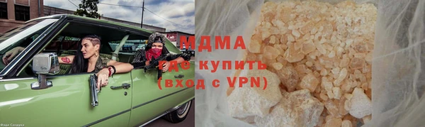 каннабис Белоозёрский