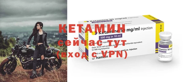 скорость Сафоново