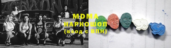 каннабис Белоозёрский
