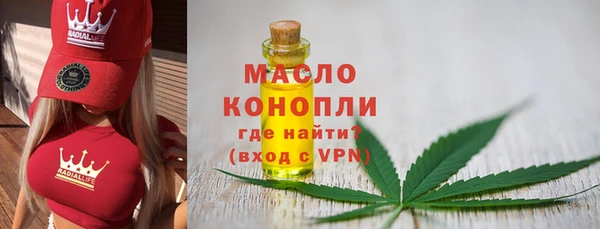 дмт Пролетарск