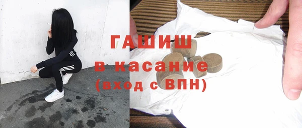 Альфа ПВП Протвино
