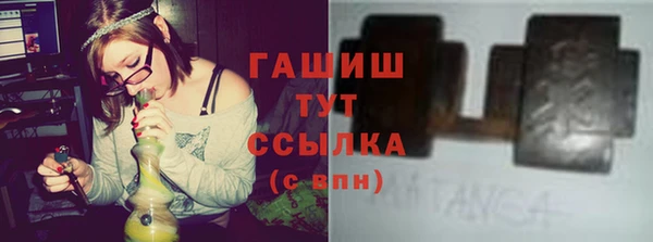 MESCALINE Беломорск