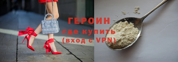 ECSTASY Белокуриха