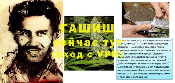 MESCALINE Беломорск