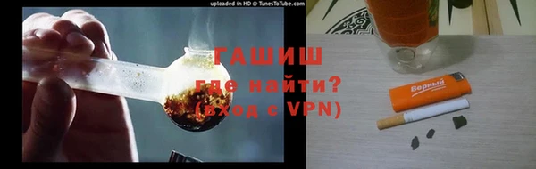 каннабис Белоозёрский