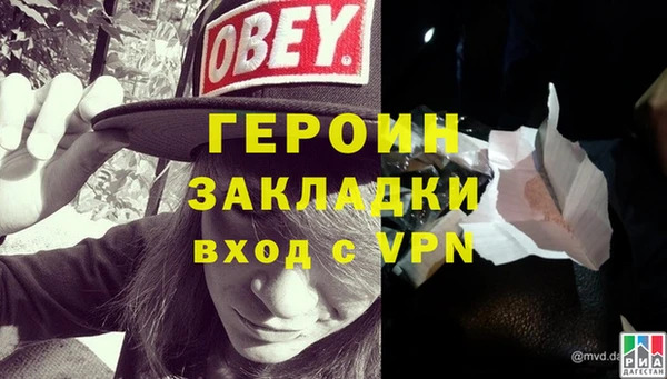 MESCALINE Беломорск
