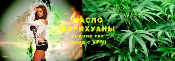 ECSTASY Белокуриха