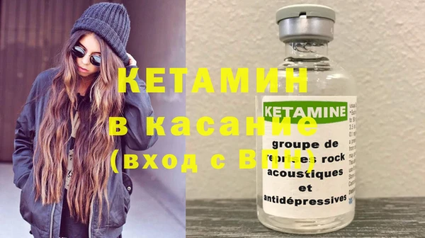 каннабис Белоозёрский