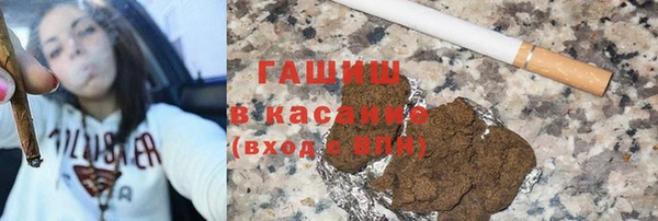 каннабис Белоозёрский