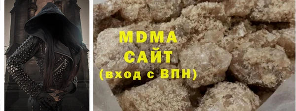 MESCALINE Беломорск