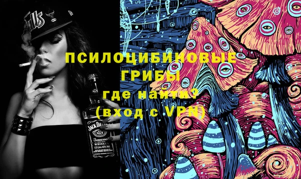 каннабис Белоозёрский